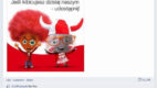 Euro w komunikacji na Facebooku