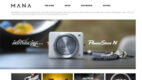 GONG dla ManaMedia Group