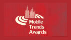 Mobile Trends Awards 2012 – laureaci