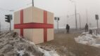 Case study kampanii „Szybko Zleciało” dla E. Leclerc