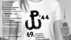 #1944pl – Warszawiacy w kampanii promującej obchody rocznicy wybuchu Powstania Warszawskiego