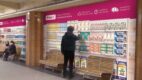 Frisco.pl uruchamia wirtualny sklep w metrze