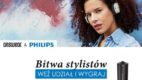 Bitwa stylistów – ANSWEAR.com i Philips zapraszają do konkursu