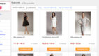 Testy a/b w Okazje.info – case study
