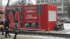 Niestandardowe kZEROwanie z Tablica.pl