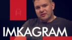 IMKAGRAM – kup bilet do teatru IMKA przez Instagram