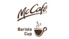Ruszył konkurs McCafé Barista Cup