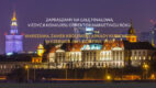 Już 16 czerwca Gala Finałowa V Edycji Konkursu Dyrektor Marketingu Roku 2014