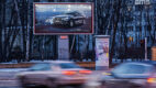 Dynamic Backlight od AMS dla AUDI Q5