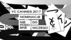20 nominacji w polskiej edycji Young Creatives Cannes!