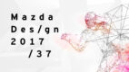 Mazda Design 2017/37 – czyli trzy dziedziny naszego życia, które zmienią się w 2037r.