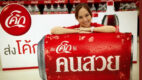 Paola Sandoval (Coca-Cola): Chcemy stać się najbardziej odpowiedzialną, zrównoważoną, zorientowaną na klienta i usługi firmą produkującą napoje na świecie