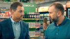 Jerzy Dudek twarzą promocji Żabki i Żywca