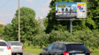 Kampania outdoorowa 76.Tour de Pologne