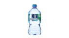 Nałęczowianka wprowadza na rynek butelkę 1L, wykonaną z recyklingowanego plastiku