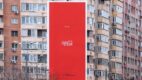 Feel it: Niekonwencjonalne outdoory Coca-Coli pokazują siłę brandingu marki