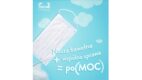 EcoWipes przekazuje bawełnę