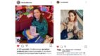 Gwiazdy i influencerzy dzielą się swoimi wspomnieniami z dzieciństwa w akcji #złotemyśliSOS