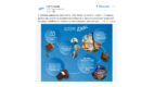 Wedel z profilem na LinkedIn
