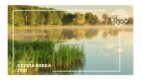 Rusza Operacja Czysta Rzeka 2021