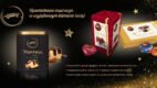 Oferta Zimowa marki Wawel