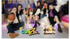 Dooti Donuts nowym partnerem Genzie, czyli projektu Friza