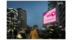 Walentynki z T-Mobile – wyznaj miłość w czasie rzeczywistym