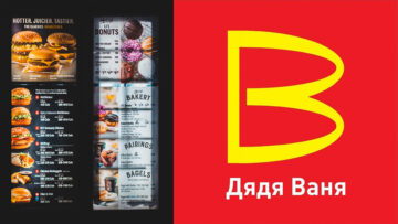 Rosyjska wersja McDonald’s? Restauracje mają działać pod nazwą Wujek Wania