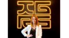 Karolina Kawska nową CEO agencji digitalowej Tigers