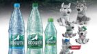 Ruszyła akcja „Wilczki” promująca wodę mineralną Rodowita z Roztocza