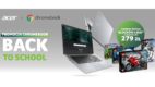 Zestawy LEGO do zdobycia przy zakupie wybranych modeli Acer Chromebook