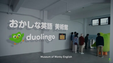 Duolingo otwiera Muzeum Wonky English, aby pokazać kolekcję zabawnych, błędnych tłumaczeń