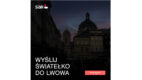 Światełko do Lwowa – polska branża reklamowa tworzy zbiórkę na generatory prądu dla Lwowa