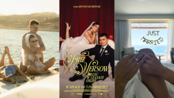 Dlaczego film „Friz i Wersow. Miłość w czasach online” to must seen dla marketerów (mimo 1,9/10 na Filmwebie)