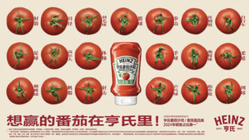 Heinz zmienia pomidory w sportowców. Kampania, która wygrywa w igrzyskach kreatywności